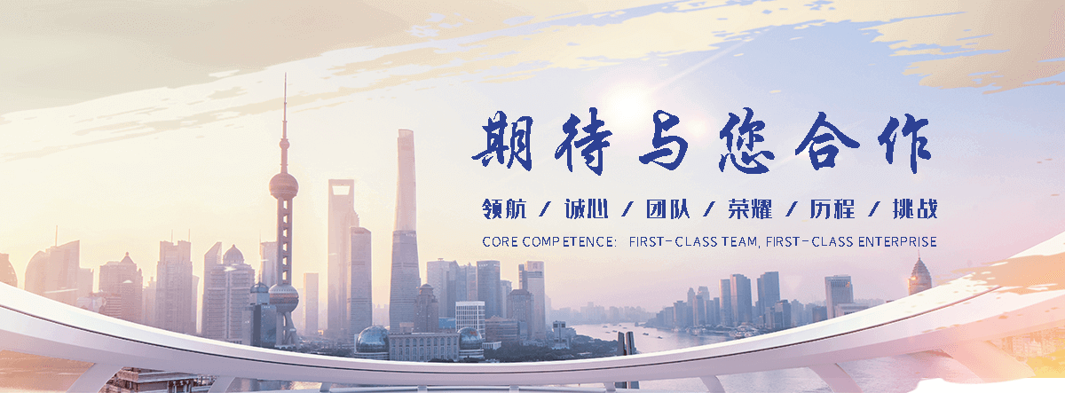 巴南海狮租赁公司